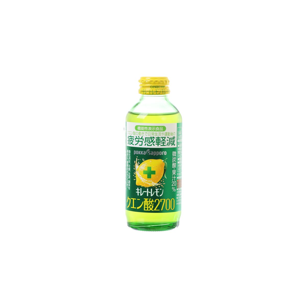 POKKA SAPPORO Kireto Carbonated Lemon Citric Acid Drink [Bottle]  (155mL)