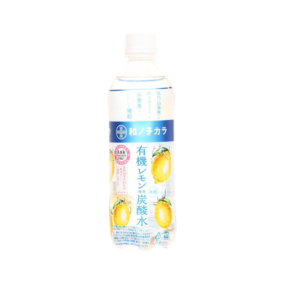 DYDO 有機檸檬無糖炭酸水 [膠樽裝]  (500mL)