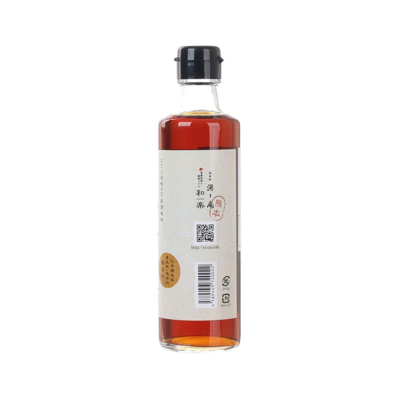YOSHIOKA All-Purpose Miracle Vinegar  (270mL)