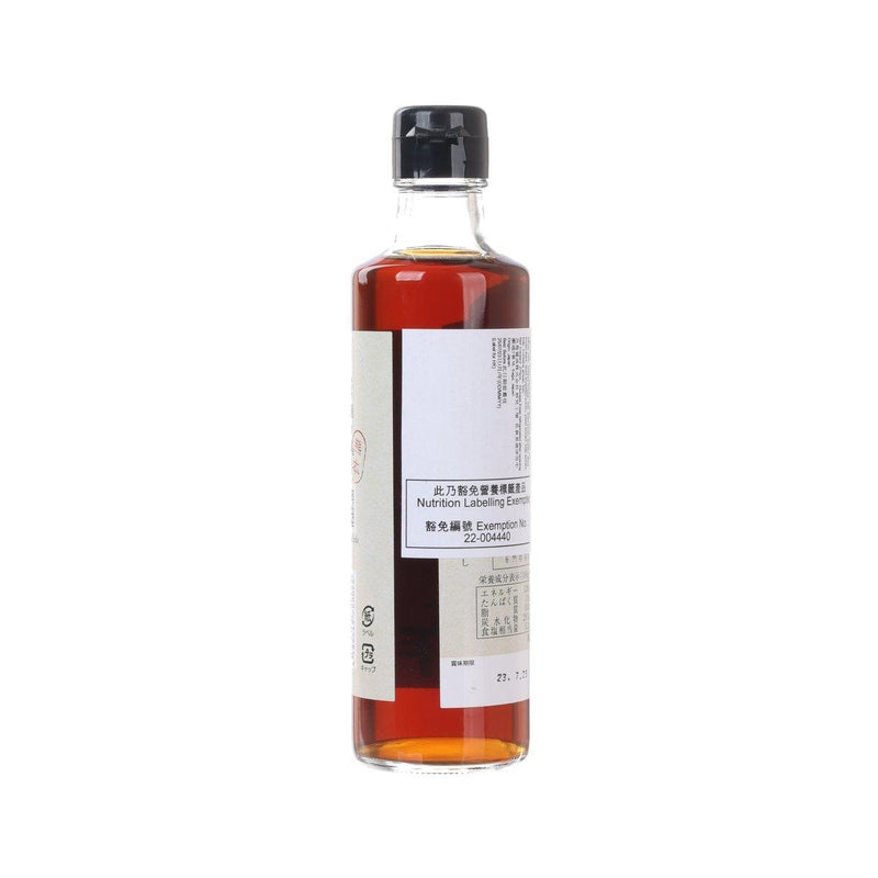 YOSHIOKA All-Purpose Miracle Vinegar  (270mL)