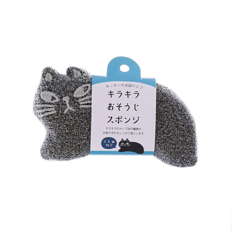 DECOLE Kirakira Cleaning Sponge - Kuro-Cat