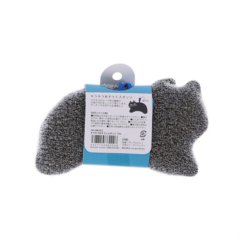 DECOLE Kirakira Cleaning Sponge - Kuro-Cat