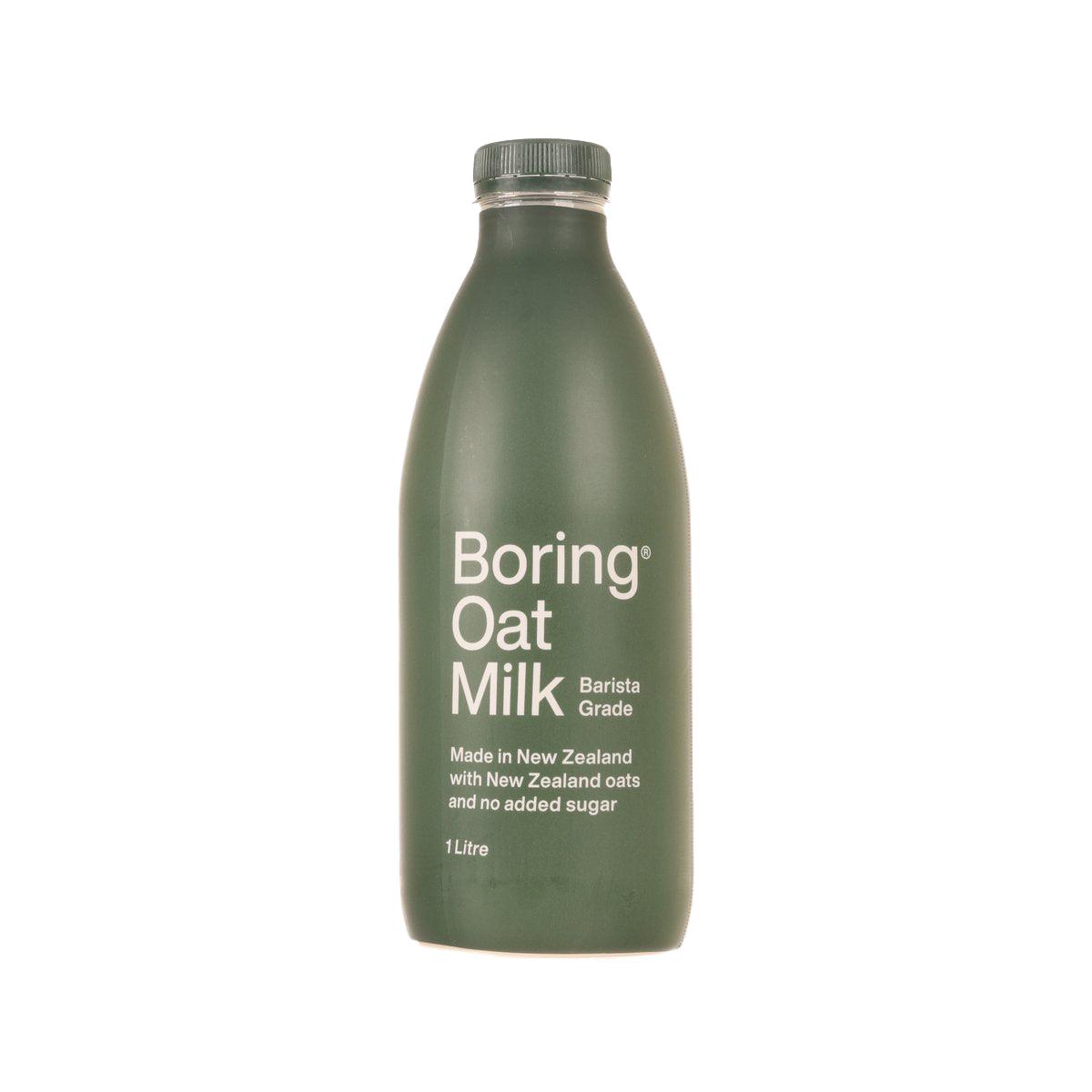 BORING OAT MILK Barista Oat Milk - No Added Sugar (1L) – city'super E-Shop