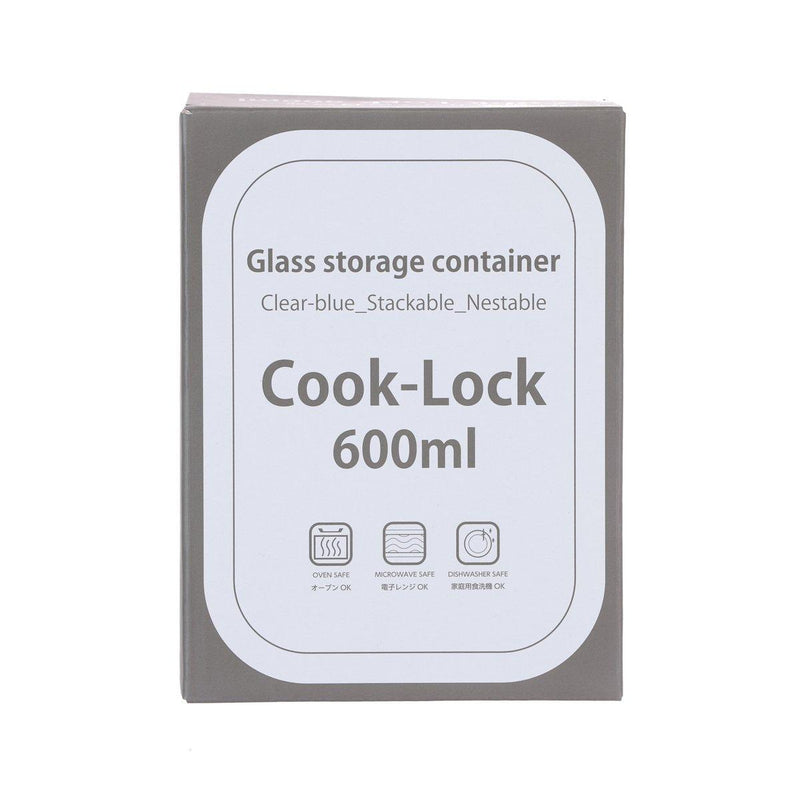 ADERIA Cook-Lock Food Storage Container 600mL 17.8x13.1cm