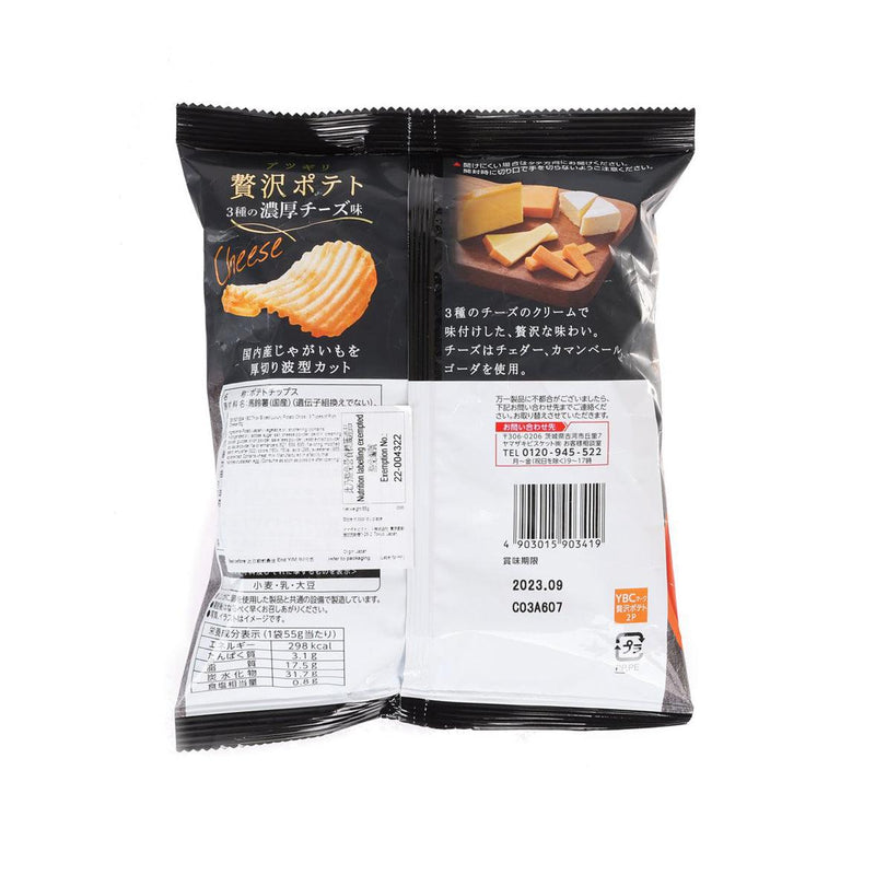 YBC Thick Sliced Luxury Potato Chips - 3 Types of Rich Cheese  (55g)