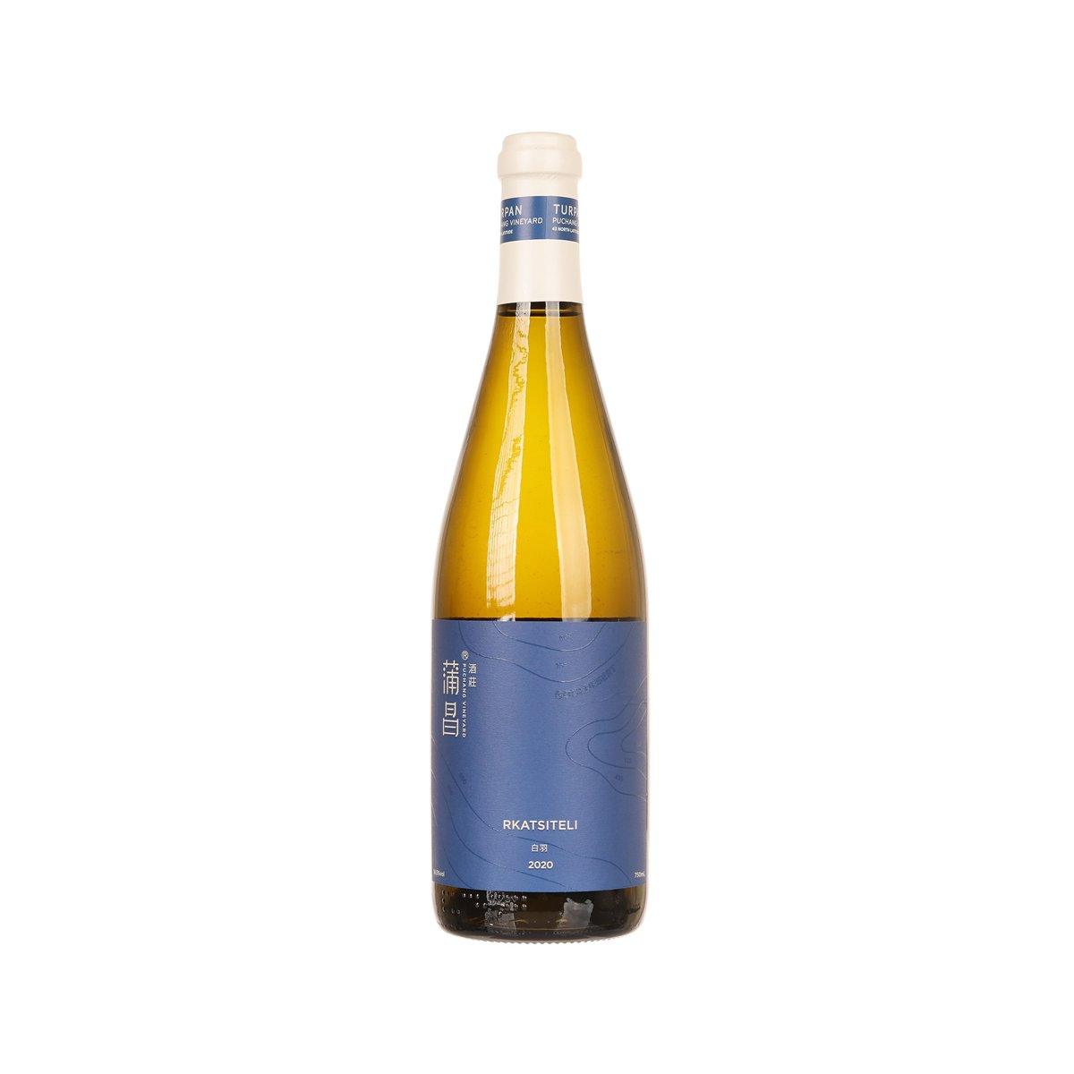 PUCHANG Rkatsiteli 22/23 (750mL)