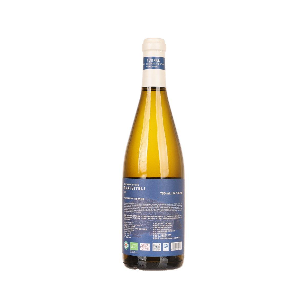 PUCHANG Rkatsiteli 22/23 (750mL)