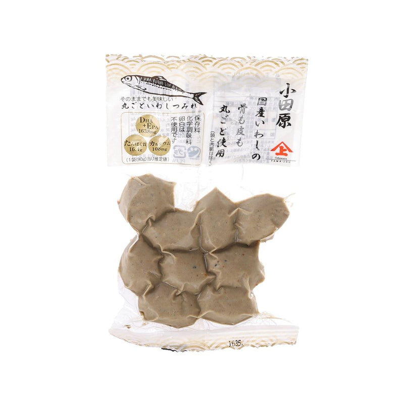 山上蒲鉾 沙甸魚肉丸  (8pcs)