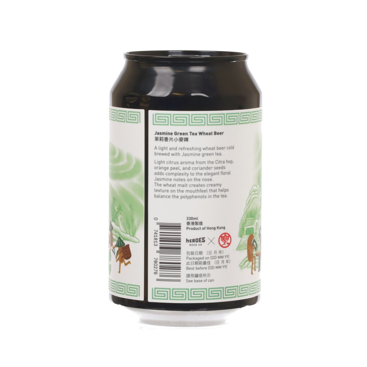 人一世物一世點都要做一次啤酒英雄 X 樂茶軒 茉莉香片小麥啤 (酒精濃度5.2%) [罐裝] (330mL)