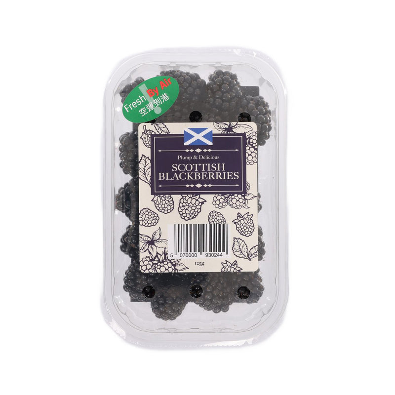 UK Blackberry  (125g)