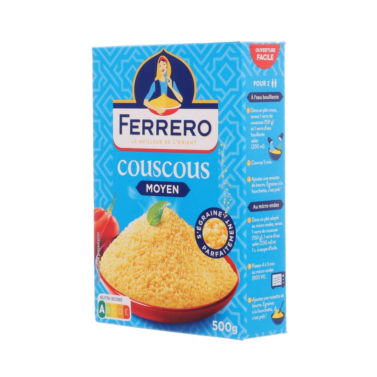 FERRERO 中東小米 - 中等 (500g)