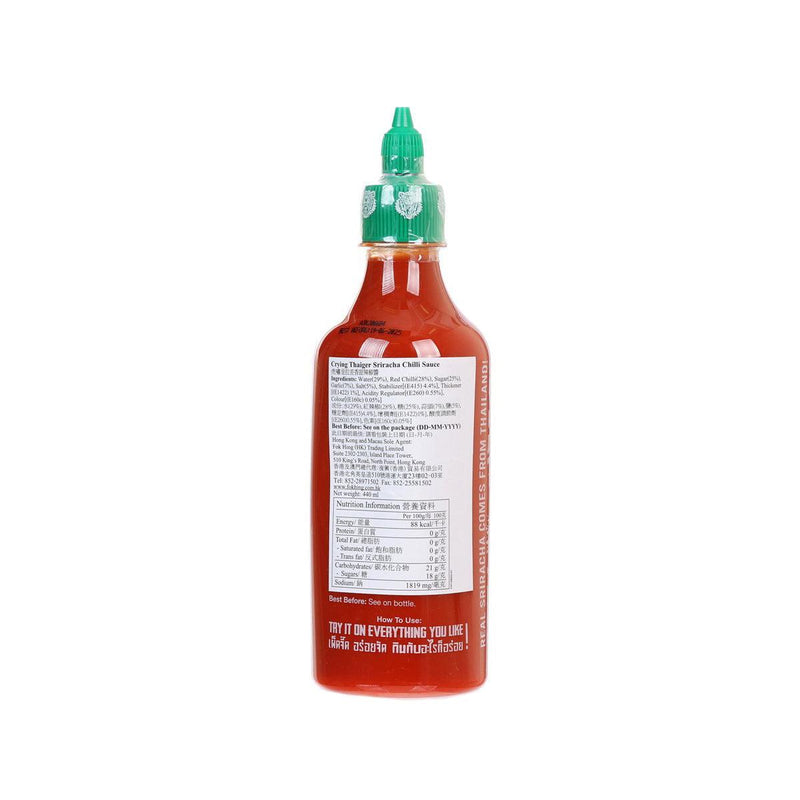 SUREE Crying Thaiger Sriracha Hot Chilli Sauce  (440mL)