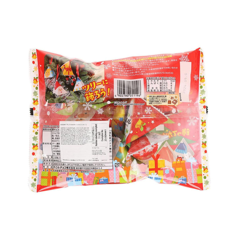 TIROL 聖誕迷你什錦朱古力 (132g)