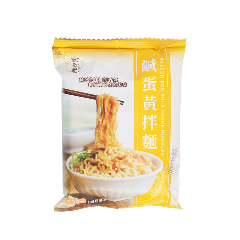 QIUHONGXIANG Salted Egg Yolk Sauce Noodles  (120g)