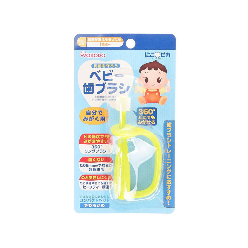 WAKODO 360° Tooth Brush Training for Kids