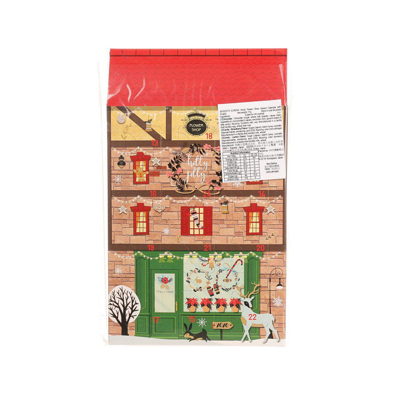 EUREKA Xmas Flower Shop Advent Calendar with Snacks  (71g)