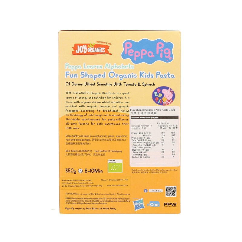 JOY ORGANICS Peppa Pig Organic Kids Pasta - Alphabets  (350g)