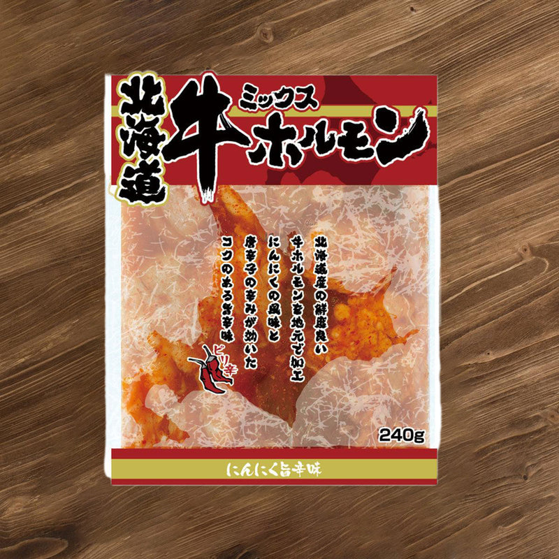 STARZEN Japanese Hokkaido Frozen Beef Organs - Spicy Garlic  (240g)