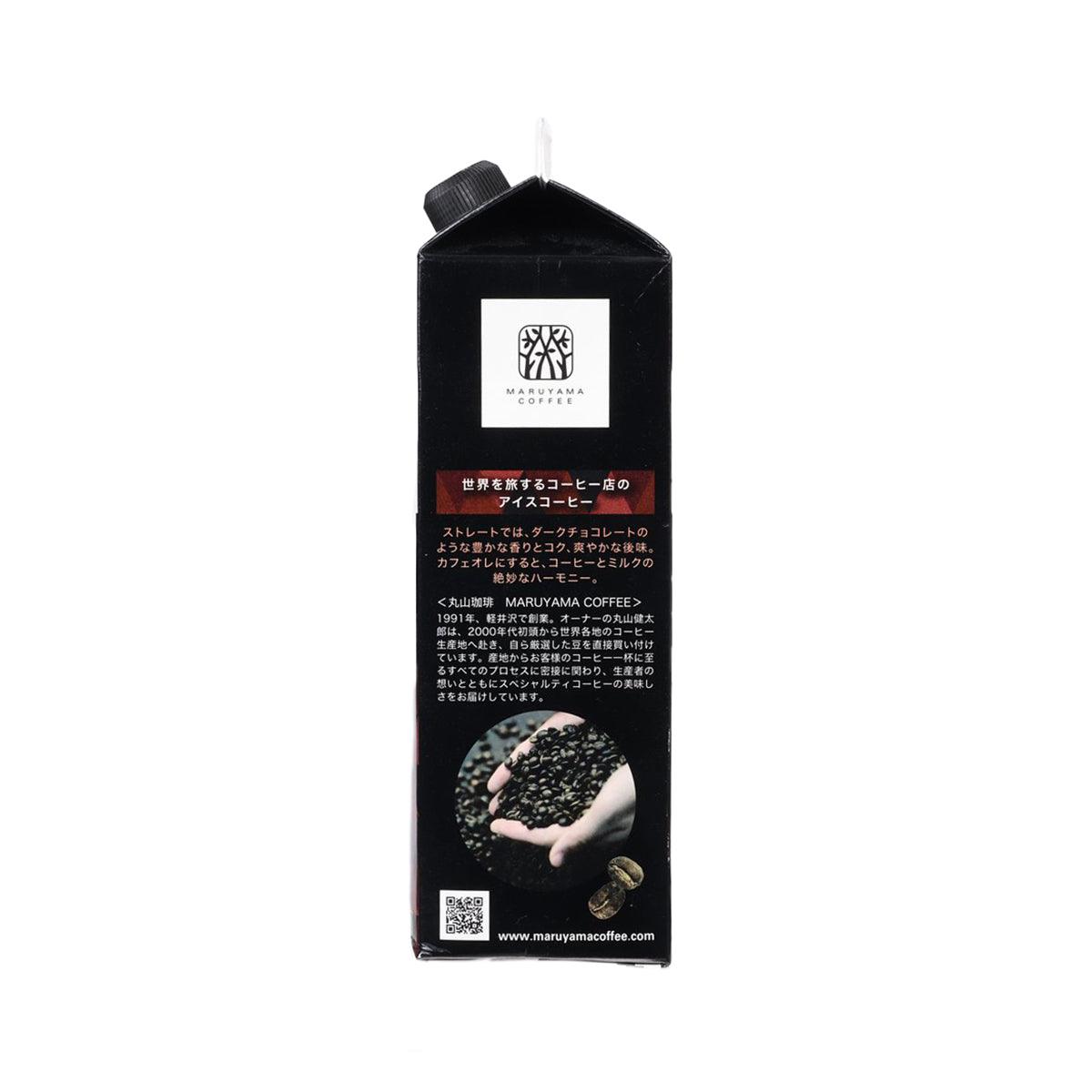 MARUYAMA COFFEE Black Coffee  (1000mL)