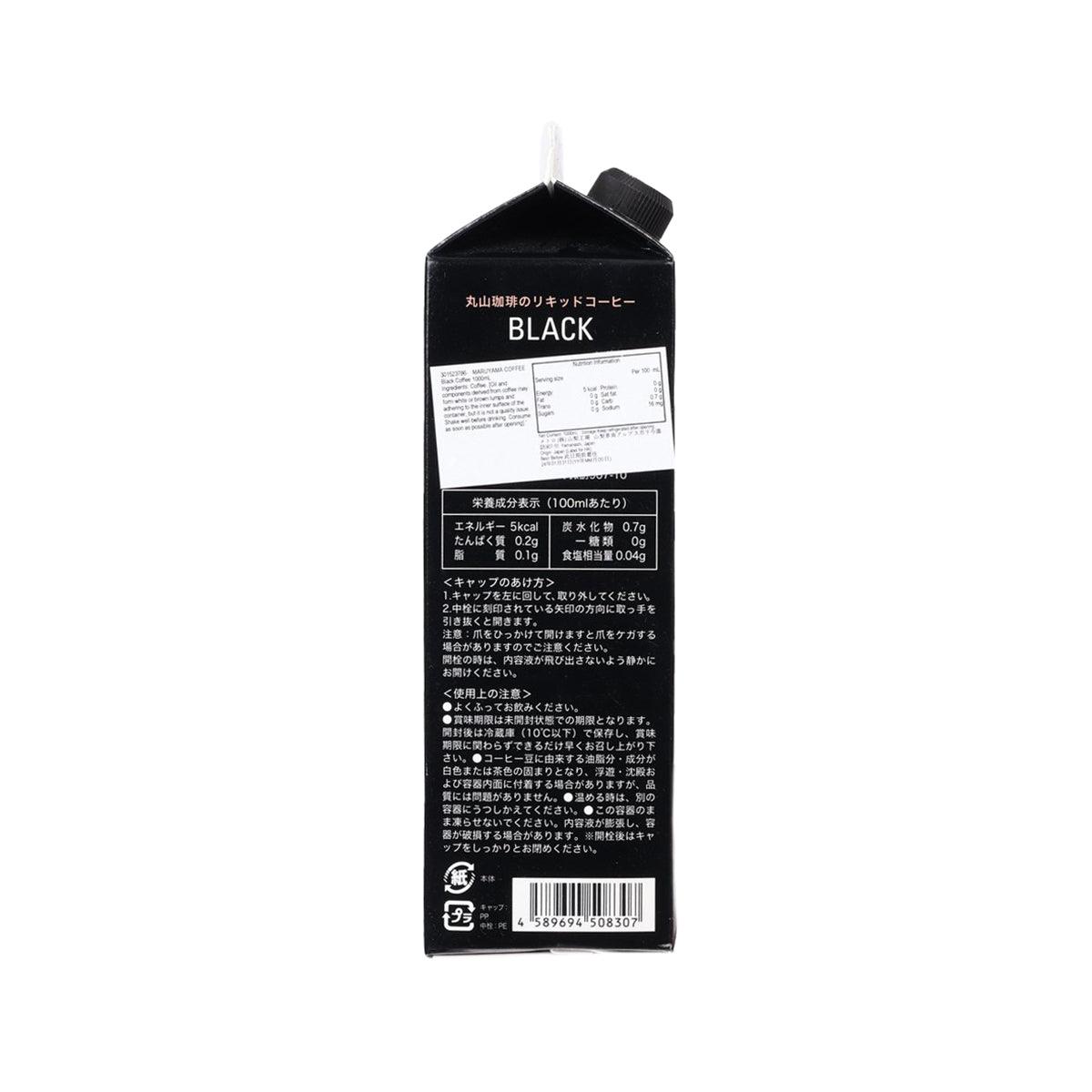 MARUYAMA COFFEE Black Coffee  (1000mL)