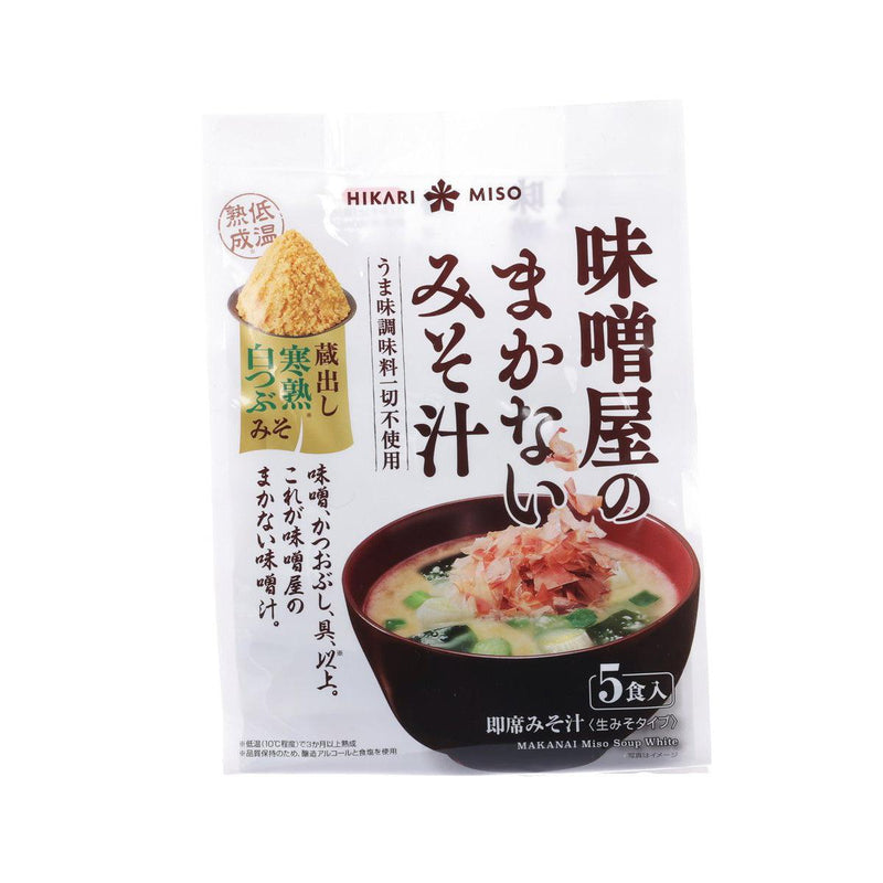 HIKARI MISO Makanai Miso Soup - White Miso  (121g)