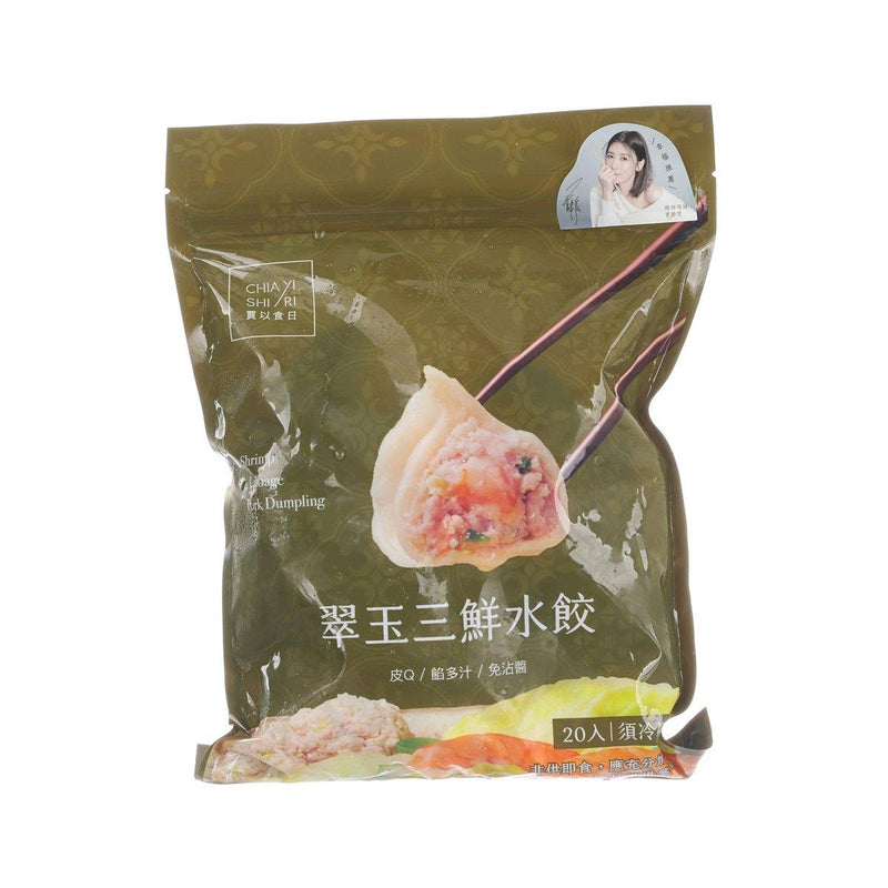CHIAYISHIRI Shrimp, Cabbage & Pork Dumpling  (480g)
