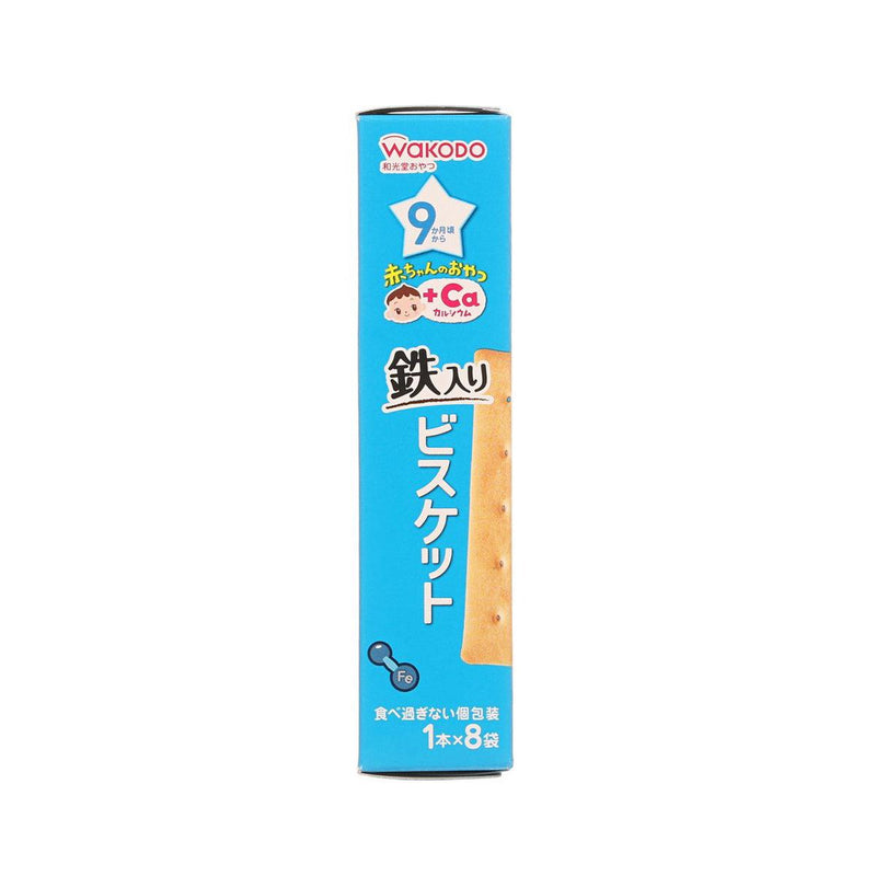 WAKODO Biscuits with Iron  (34g)