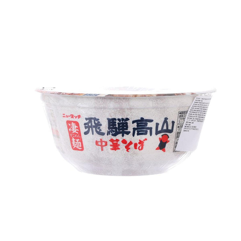 YAMADAI Sugomen Hida Takayama Soy Sauce Soba Noodles  (119g)