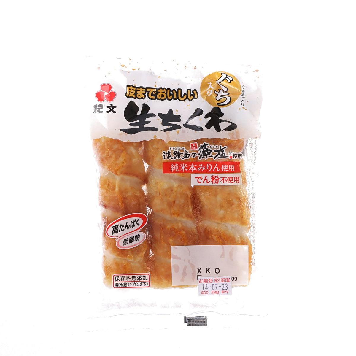 紀文 脆皮竹輪魚肉卷 (135g)