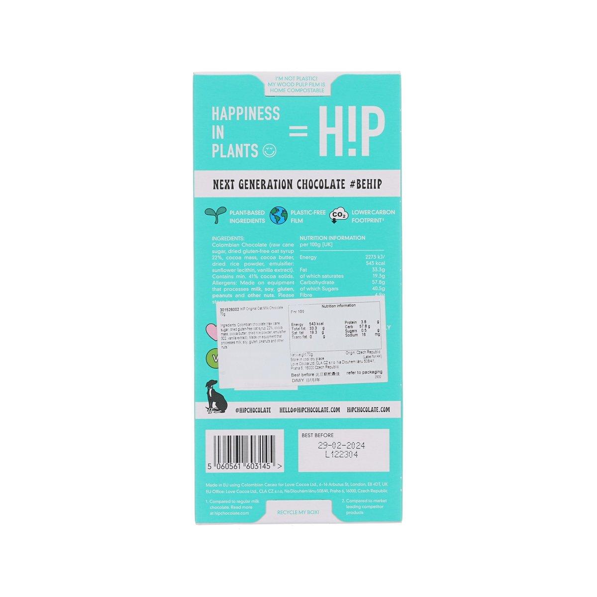 HIP Original Oat M!lk Chocolate  (70g)
