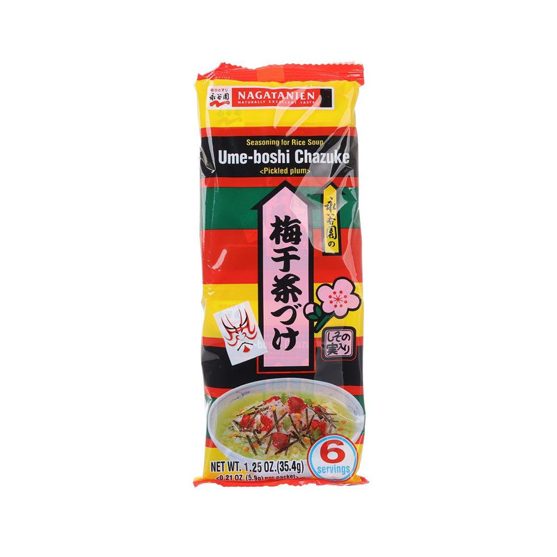 永谷園 茶漬飯飯素 - 醃製梅  (35.4g)