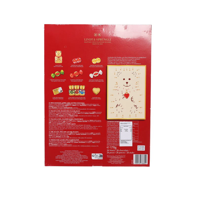 泰迪熊朱古力倒數月曆