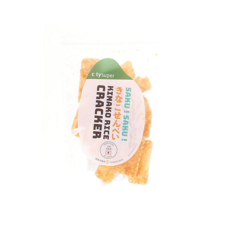 CITYSUPER Kinako Rice Cracker  (35g)