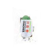 CITYSUPER 吉野卷米餅 (10pcs)
