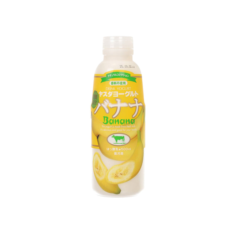 YASUDA Yogurt Drink - Banana  (500mL)