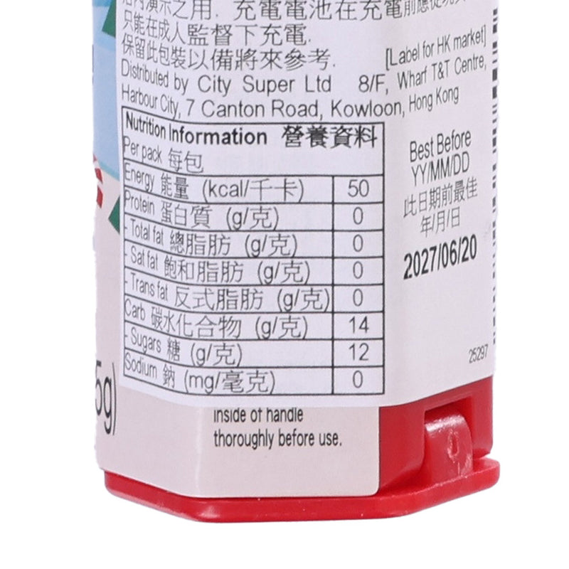 CANDYRIFIC Christmas Tree Light & Sound Wand with Assorted Fruit Flavored Candy  (15g)