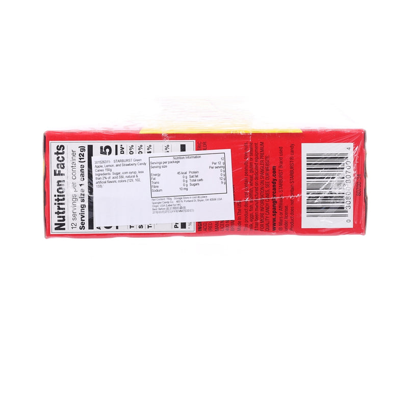 STARBURST Green Apple, Lemon, and Strawberry Candy Canes  (150g)