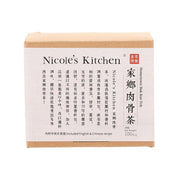 NICOLE'S KITCHEN Hometown Bak-Kut-Teh Soup Ingredients  (100g)