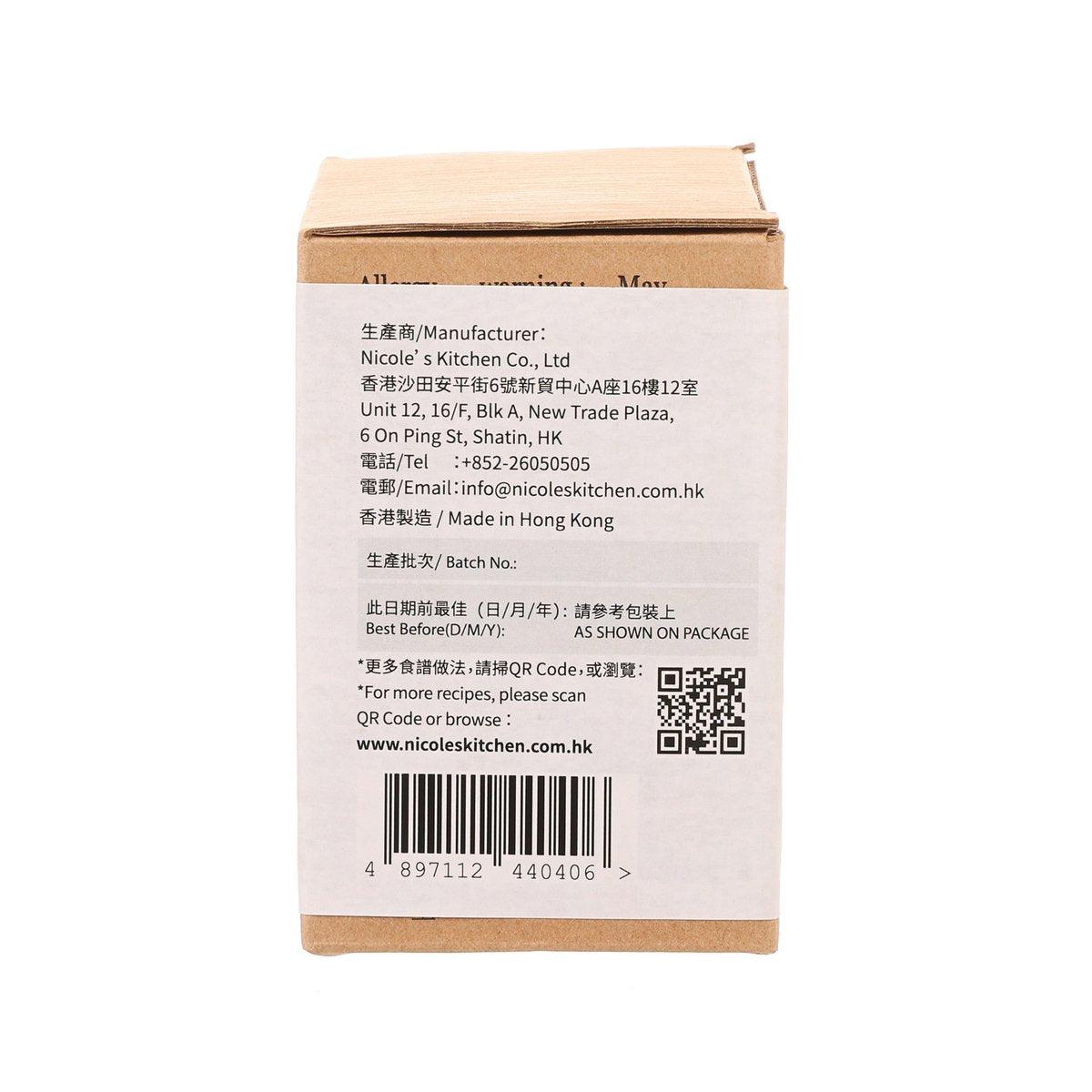 NICOLE'S KITCHEN Hometown Bak-Kut-Teh Soup Ingredients  (100g)