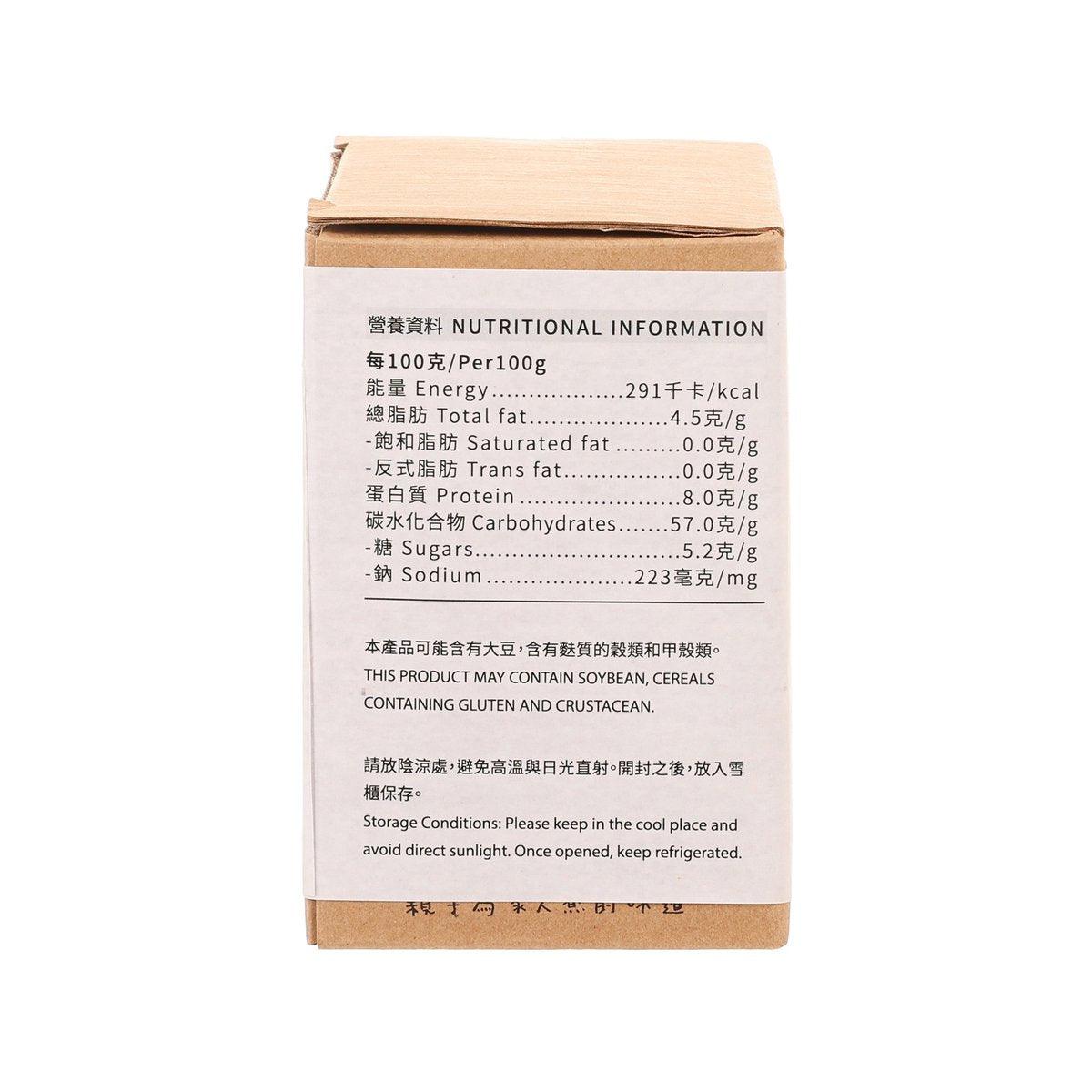 NICOLE'S KITCHEN Hometown Bak-Kut-Teh Soup Ingredients  (100g)