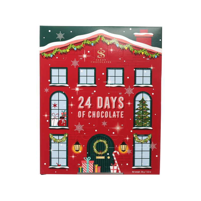 星巴克 Origami™ 節日調配掛耳式滴漏咖啡 (36g)