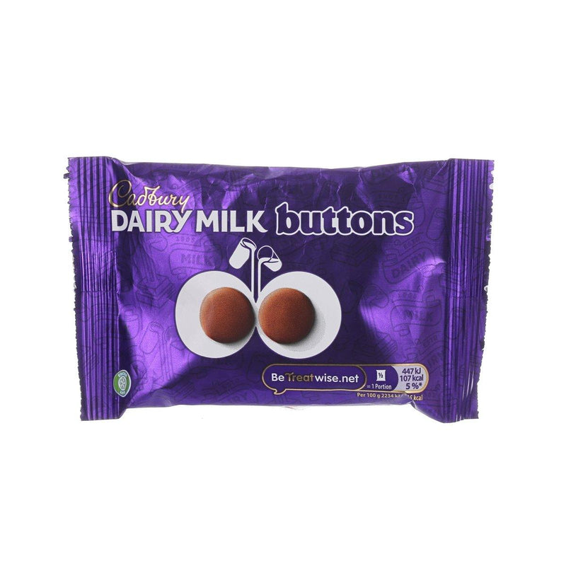CADBURY Dairy Milk Buttons Milk Chocolate  (40g)
