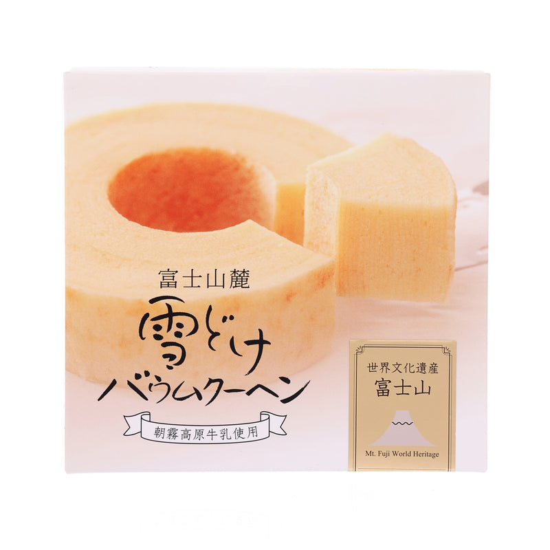 YATARO 富士山麓 雪解年輪蛋糕 (1pc)