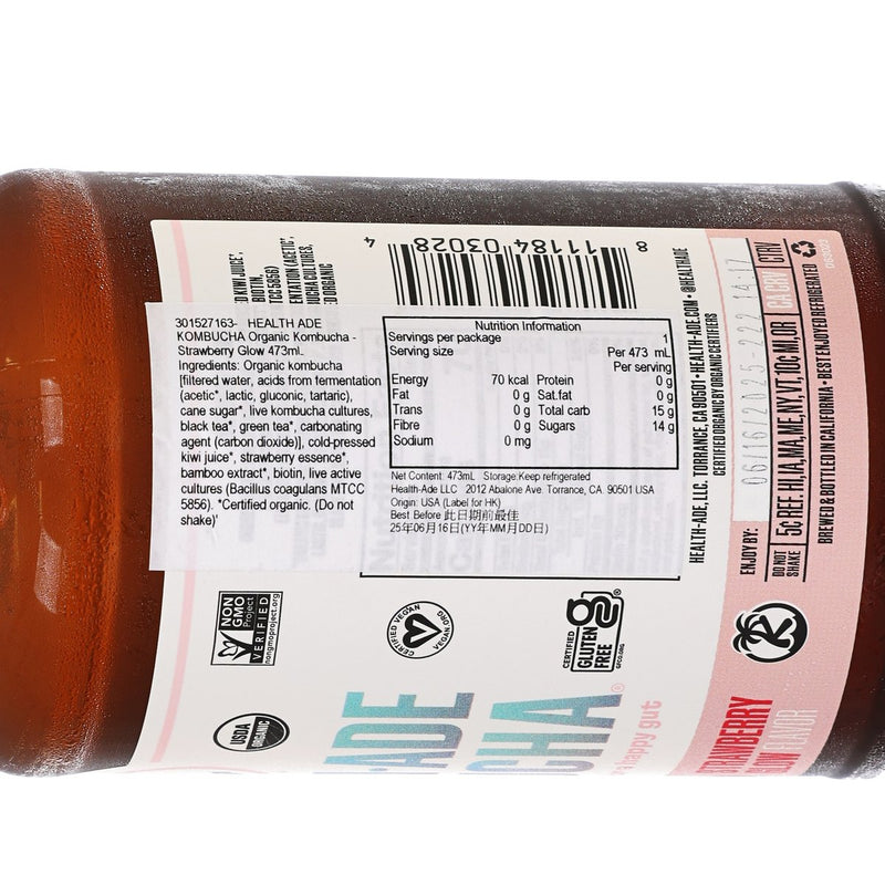 HEALTH ADE KOMBUCHA 有機紅茶菌飲品 - 士多啤梨味 (473mL)