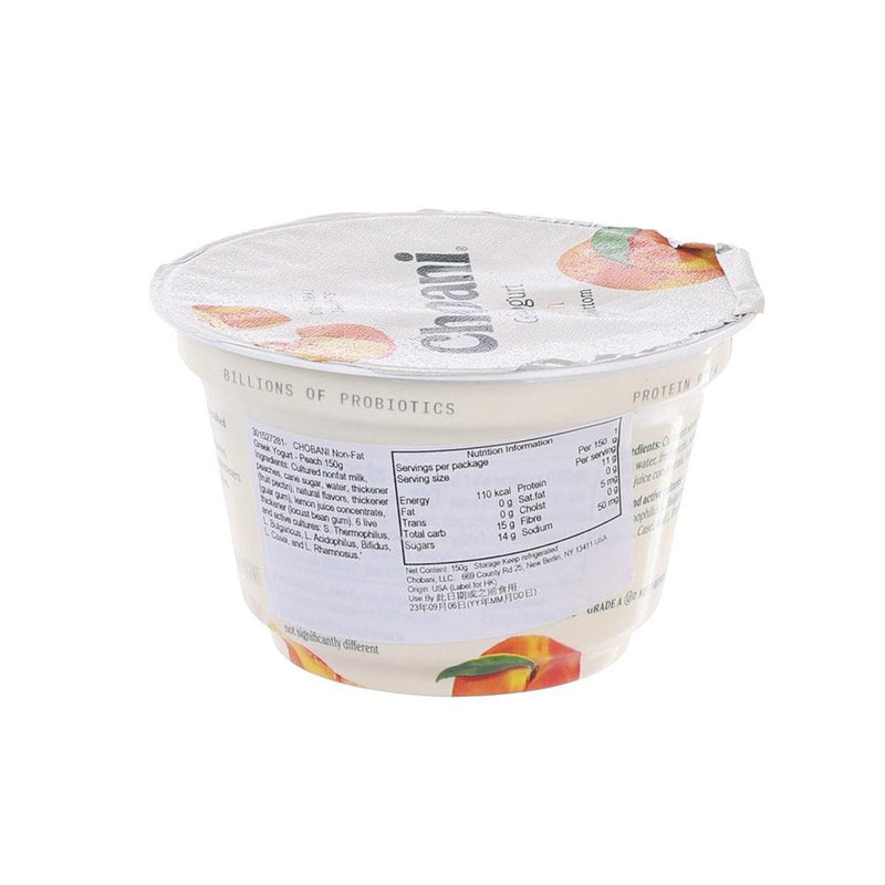 CHOBANI Non-Fat Greek Yogurt - Peach  (150g)