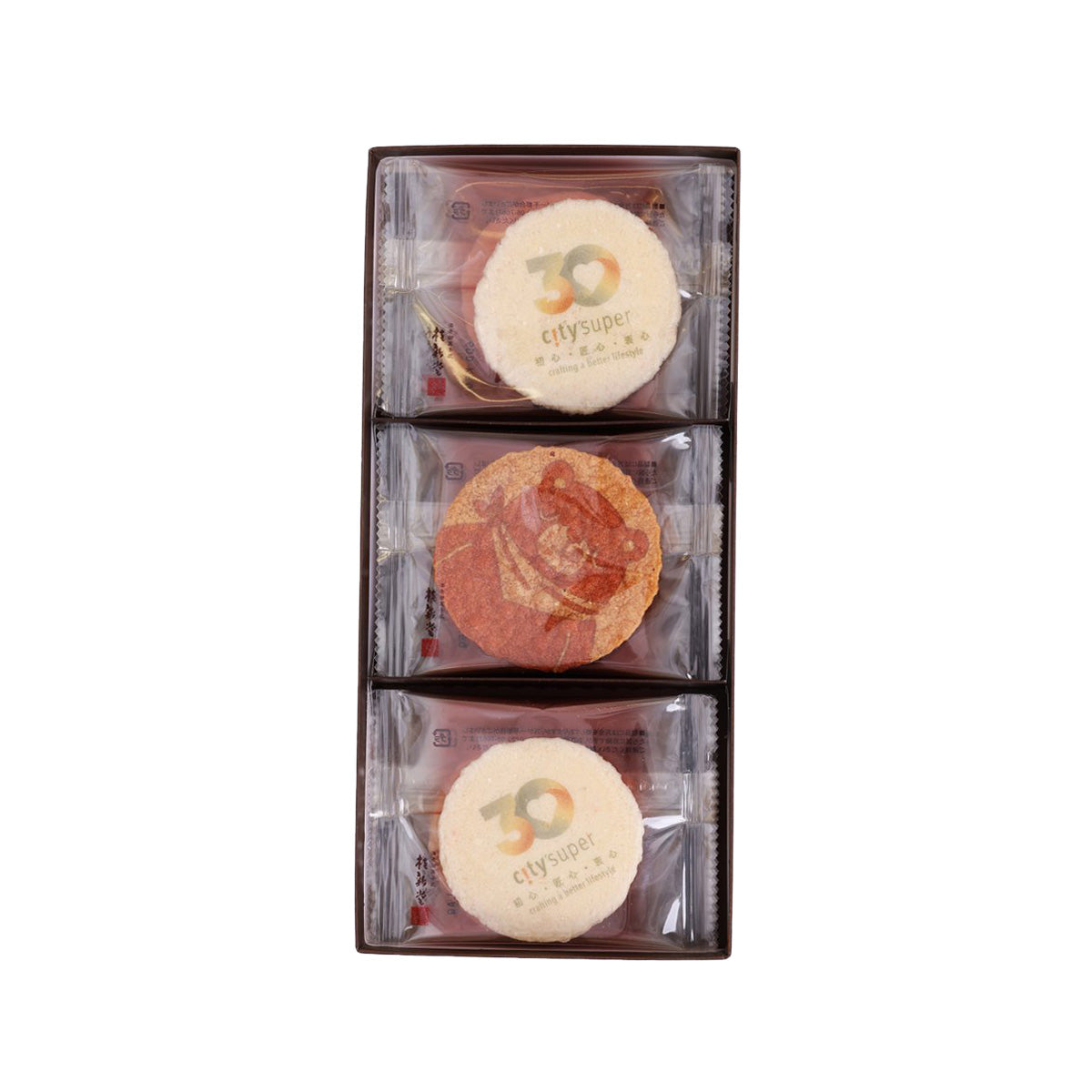 桂新堂 city'super 30周年雜錦烤蝦餅  (9pcs)