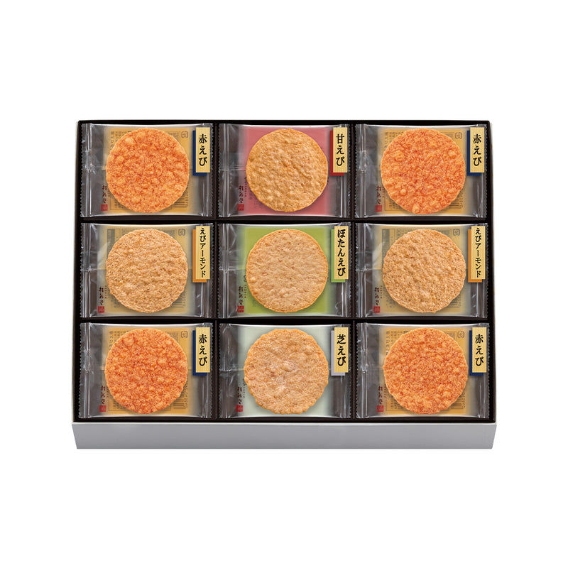 KEISHINDO Roasted Shrimp Cracker Assortment  (27packs)