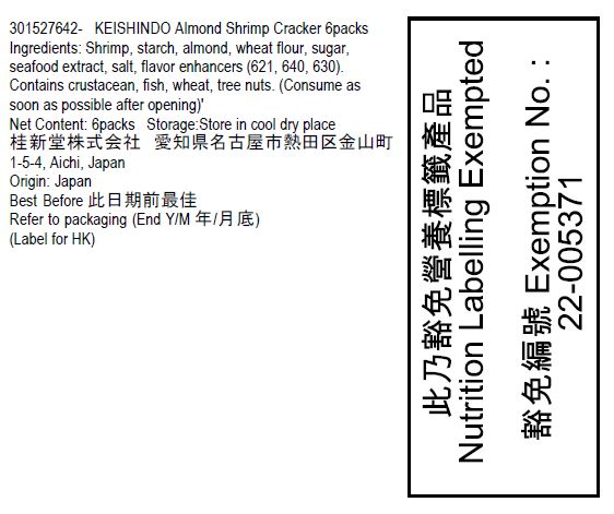 KEISHINDO Almond Shrimp Cracker  (6packs)