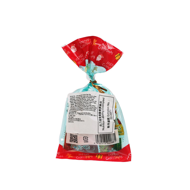 EIM Xmas Mini Snacks Pack  (20g)