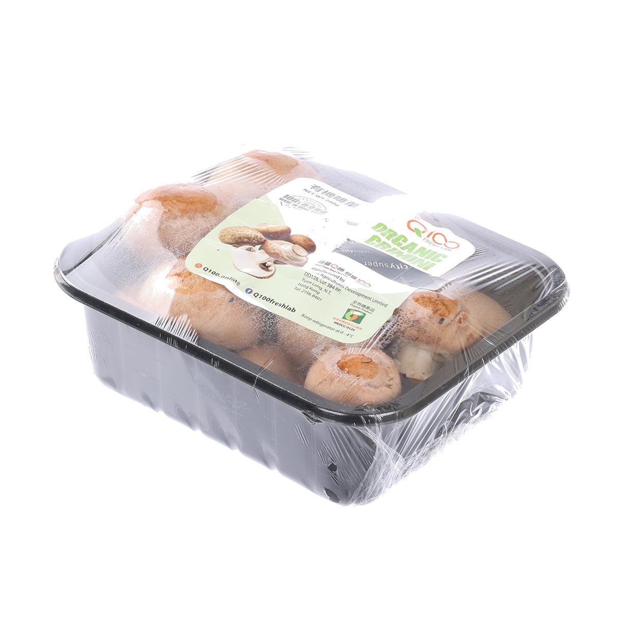 Local Organic Crimini  (200g)